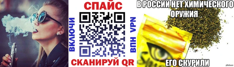 Купить где  Зубцов  Бутират 99% 