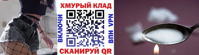 Купить закладки  Зубцов  ГЕРОИН афганец 