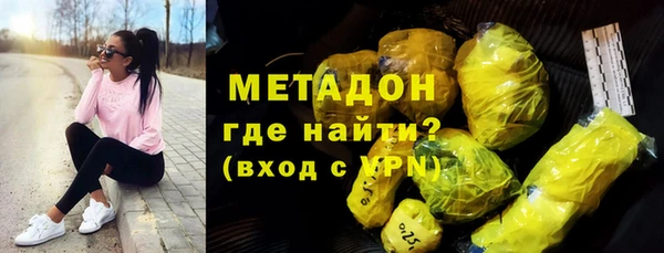 mdma Заволжье