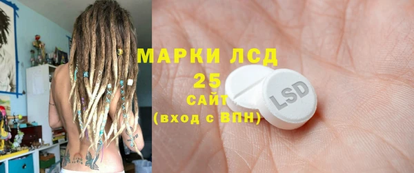 apvp Заводоуковск