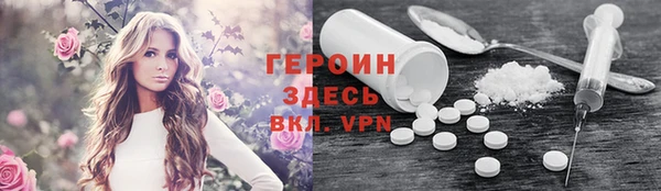 apvp Заводоуковск