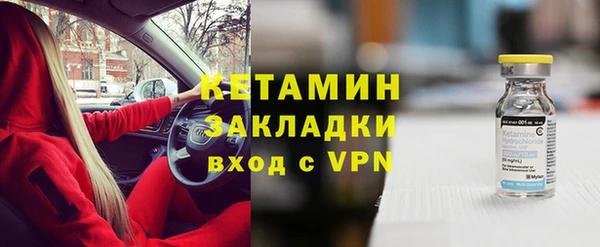 apvp Заводоуковск