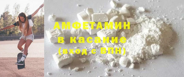 apvp Заводоуковск