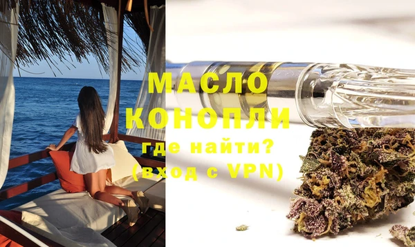 МДМА Заволжск
