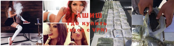 apvp Заводоуковск