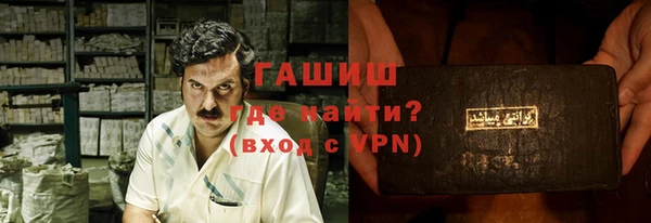 apvp Заводоуковск