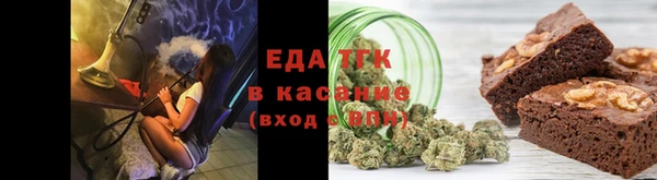 apvp Заводоуковск