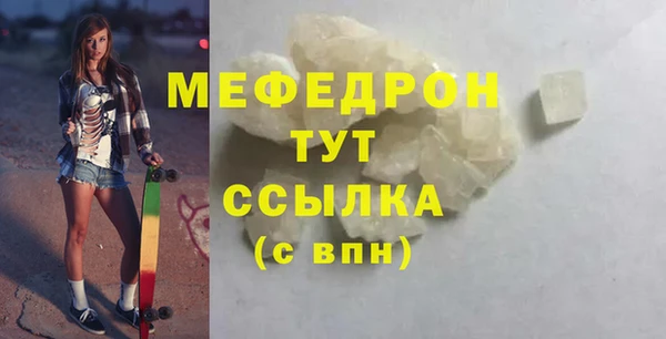apvp Заводоуковск