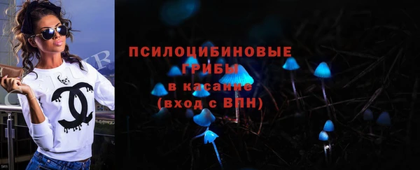 mdma Заволжье