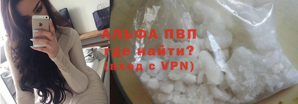 apvp Заводоуковск