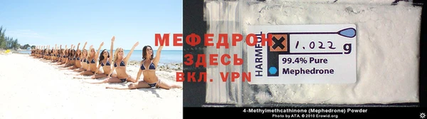 apvp Заводоуковск