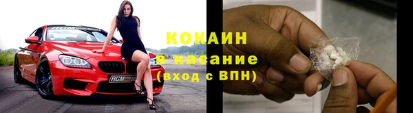 apvp Заводоуковск