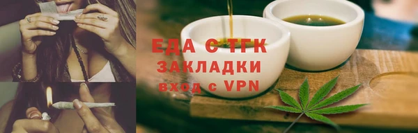 apvp Заводоуковск