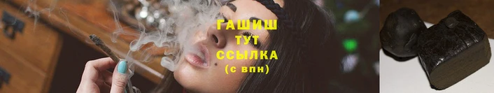 МДМА Заволжск