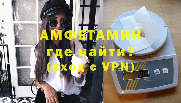 МДМА Заволжск