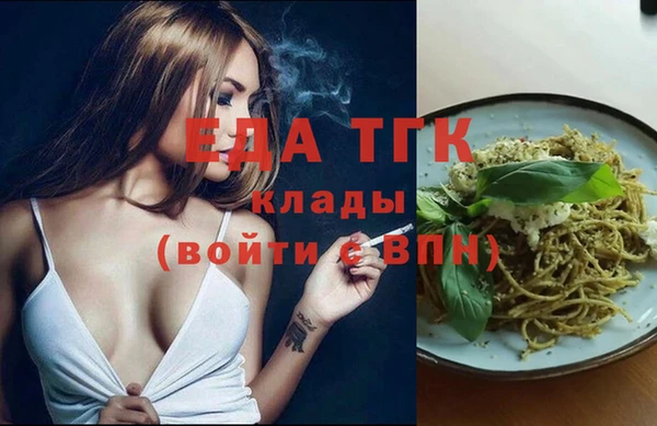 apvp Заводоуковск