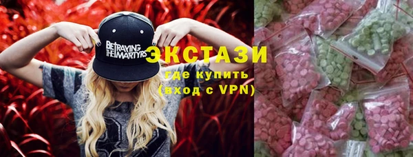 mdma Заволжье