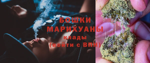 МДМА Заволжск